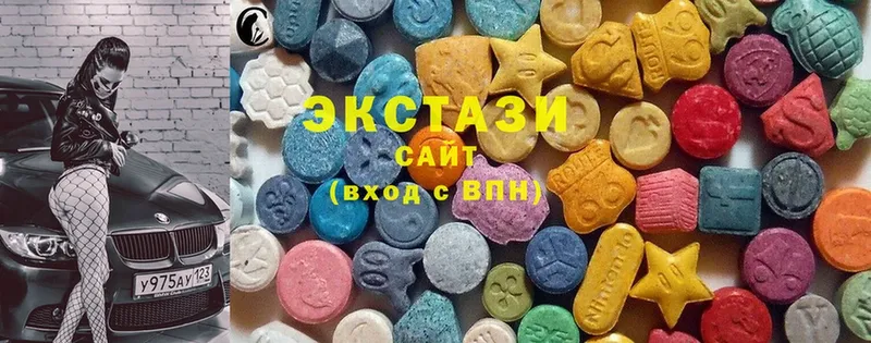 ЭКСТАЗИ MDMA  где купить   Каменка 